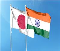 اليابان والهند تتعهدان بتعزيز سلاسل توريد أشباه الموصلات