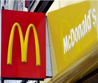 ماكدونالدز تنشئ وحدة للتحقيق في قضايا التحرش الجنسي بموظفيها في بريطانيا