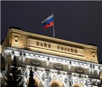 المركزي الروسي: الاقتصاد الوطني ككل عاد إلى ما قبل الأزمة