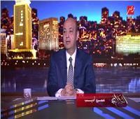 عمرو أديب يعلق على أزمة انقطاع الكهرباء خلال الموجة الحارة