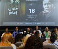 محمد رياض: اتمنى أن نقدم دورة من المهرجان تليق بالمسرح المصري 