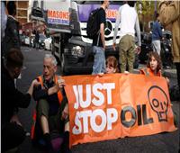 احتجاجات نشطاء المناخ.. أساليب جديدة تثير الجدل حول العالم| فيديو