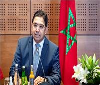 وزير الشؤون الخارجية المغربي يشارك في مؤتمر دولي حول التنمية والهجرة