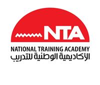 الأكاديمية الوطنية للتدريب: غدا قبول الدفعة الأولى لبرنامج «المرأة تقود للتنفيذيات»