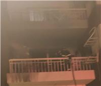 السيطرة على حريق شب داخل شقة سكنية بمنطقة التجمع
