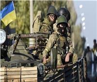 الجيش الأوكراني يسجل 35 اشتباكا قتاليا في 5 اتجاهات مع القوات الروسية