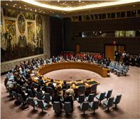 الخميس.. مجلس الأمن يعقد اجتماعه ربع السنوي حول الشرق الأوسط والقضية الفلسطينية