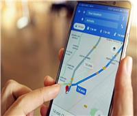 «تتبع مكان أطفالك وتحويل هاتفك إلى أداة واقع معزز» ميزات مخفية بخرائط جوجل
