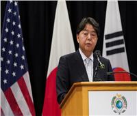 وزير خارجية اليابان: نسعى إلى استئناف محادثات القمة الثلاثية مع الصين وكوريا الجنوبية
