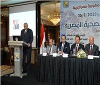 انطلاق الاجتماع التنسيقي للإعداد للمؤتمر الدولي المصري للسياحة بشرم الشيخ