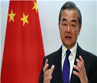 إعفاء وزير الخارجية الصيني من منصبه