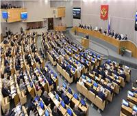«مجلس الدوما الروسي» يصوّت لصالح قانون رفع «سن التجنيد» حتى 30 عامًا