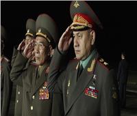 الدفاع روسيا تعلن وصول وفد عسكري برئاسة شويجو إلى كوريا الشمالية 