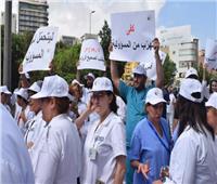 لتصحيح الرواتب.. اعتصام «الممرضات والممرضين» في لبنان
