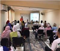 وزارة العمل تنظم دورة تدريبية في اللغة الإنجليزية لشباب جنوب سيناء