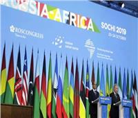 في نسختها الثانية| تطلعات جديدة للتعاون بين موسكو وأفريقيا بقمة بطرسبورج