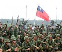 تايوان تجري تدريبات عسكرية تحاكي صد هجوم على مطارها
