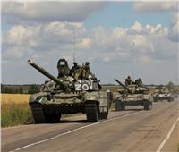 الدفاع الروسية: قواتنا تقدمت واخترقت دفاعات الجيش الأوكراني بمحور «كراسني ليمانسك»