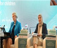 مساعد وزيرة التخطيط تستعرض دور "رؤية مصر 2030" في ضمان حقوق الطفل