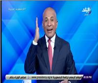 أحمد موسى: مصر أكثر دولة لديها أجهزة رقابية تمتلك أدوات مكافحة غسل الأموال