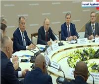 بوتين: القمة الروسية الأفريقية تبحث تعزيز سبل التعاون التجاري الأمن الغذائي