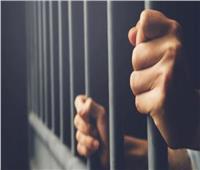 حبس 4 أشخاص ضبط بحوزتهم كيلو من مخدر البودر بالساحل 