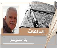 «لوجو على جلباب بلدي» قصة قصيرة للكاتب مصطفى مختار