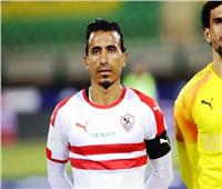 عبد الشافي يصل إلى السعودية لمؤازرة الزمالك في البطولة العربية 