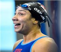 فريدة عثمان تحتل المركز الرابع في نهائي 50 م فراشة بمونديال السباحة