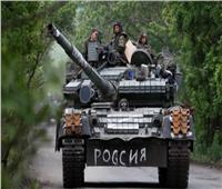 الدفاع البريطانية: تصاعد القتال في قطاعين جنوب أوكرانيا على مدار 48 ساعة الماضية