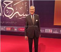 وصول الفنان محمد أبو داود حفل افتتاح المهرجان القومي للمسرح المصري