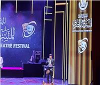 محمد رياض خلال حفل افتتاح المهرجان القومي للمسرح: عادل إمام زعيم البهجة 