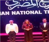 وزيرة الثقافة تعلن افتتاح الدورة الـ١٦ للمهرجان القومي للمسرح المصري