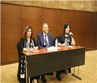  "غرفة الإسكندرية" تستضيف وفد سيدات الأعمال من البحرين 