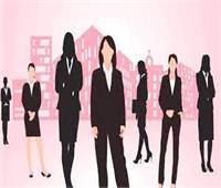 النساء يشغلن ثلث مقاعد مجلس إداراة شركات مؤشر «ستاندرد آند بورز 500»
