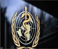 «الصحة العالمية» تهنئ العراق بتخلصها من «التراخوما»