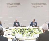 مرحلة جديدة من التعاون الروسى الإفريقى وطفرة فى العلاقات مع مصر