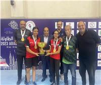 منتخب ناشئات تحت 13 سنة يتوج بذهبية البطولة العربية لتنس الطاولة