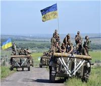 أوكرانيا تعلن مقتل 246 ألف جندي روسي.. وموسكو تؤكد تدمير مركبات قتالية في اتجاه زابوروجيا