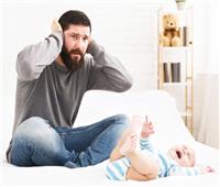 دراسة.. الآباء عرضة لاكتئاب ما بعد الولادة