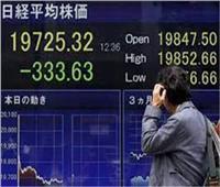 الأسهم اليابانية ترتفع لأعلى مستوى في 4 أسابيع