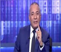 أحمد موسى: شحنات المازوت وصلت لدعم محطات الكهرباء والوضع سيتحسن
