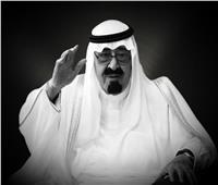خادم الحرمين الملك عبد الله بن عبد العزيز: أقوى الشخصيات تأثيرا في العالم 