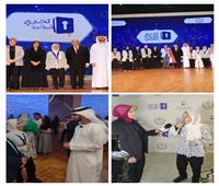وزير التعليم وسفيرة الامارات يكرمان الفائزة في مسابقة «تحدي القراءة العربي»