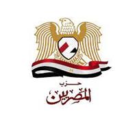 حزب المصريين: القمة المصرية اليونانية تستهدف زيادة الاستثمار بين البلدين 