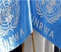 ألمانيا توقع اتفاقا لدعم «الأونروا» بـ 28 مليون يورو
