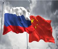 روسيا والصين تعتزمان افتتاح مركز مشترك لتعزيز الفن والثقافة والرياضة بين البلدين