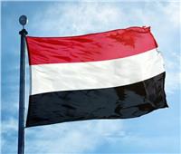 اليمن تطالب المجتمع الدولي بالضغط على الحوثيين لوقف سياسات التجويع والإفقار