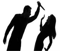 مقتل زوجة على يد زوجها بسبب «المزاج»