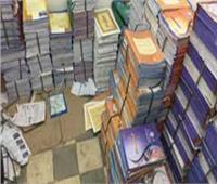 ضبط 43 ألف كتاب تعليمي داخل مكتبة بدون تفويض بالقاهرة